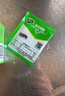 绿叶蟑螂药杀蟑饵剂20袋/盒杀蛮蠊灭蟑螂杀虫剂GL1045 实拍图