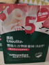 英氏（Engnice）婴幼儿谷物能量棒夹心型香蕉牛奶味26.8g非油炸宝宝零食解馋哄娃 实拍图