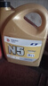 高德润达半合成汽机油汽车保养发动机油劲音N5系列 SL 10w-40 4L 京东养车 实拍图