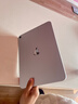 Apple/苹果 iPad11英寸 A16芯片2025年款 平板电脑 (128GB WLAN版/学习办公娱乐)银色 实拍图