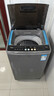 美的（Midea）随心洗 波轮洗衣机全自动家用 10公斤 专利免清洗 健康除螨 MB10V37T 以旧换新 国家补贴 京东自营 实拍图