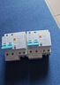 公牛（BULL）佳和LBE12漏电保护器 2P漏保断路器 家用空气开关 2P63A 实拍图