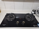 创维（Skyworth）燃气灶煤气灶双灶家用 65%热效率天然气双灶具5.2kW大火力台式嵌入式猛火灶JZT-Z231B 实拍图