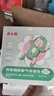 优卡丹党参香附胀气保健贴新生儿胀气 婴幼儿宝宝足底肚脐贴 三盒装24贴 实拍图