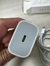 Viken【直营正品】适用苹果17/16/15充电器头40W/45W正品套装iPhone17/16/15proMax/pro电源适配器线 【原盒封装】30W快充头+1米编织快充线 安全认证不伤机 实拍图