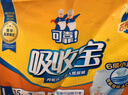 可靠（COCO）吸收宝成人拉拉裤 M16片*3包（臀围80-105cm）内裤型纸尿裤尿不湿 实拍图