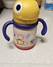 babycare儿童保温杯婴儿宝宝吸管水杯霸王龙不锈钢保温杯300ml-新旧款混发 实拍图