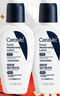 适乐肤（CeraVe）烟酰胺PM乳60ml双支（提亮舒缓补水保湿乳液敏感肌男女士护肤品） 实拍图