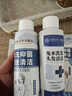 韶琪免洗洗发水 免洗沐浴露套装 瘫痪老人卧床病人免水洗清洁液120ml 实拍图