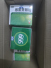 999三九感冒灵颗粒10g*9袋5盒装感冒药解热镇痛用于感冒引起的头痛发热鼻塞流涕咽痛缓解感冒症状 实拍图