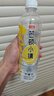 今麦郎芒顿小镇 柠檬水果味饮料 500ml*24瓶 0脂肪 柠檬果汁饮料 实拍图