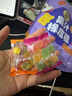 徐福记 果汁橡皮糖468g约40包 新年糖果 软糖QQ糖 侯明昊推荐 实拍图