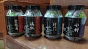 艺佰原叶四大红茶金骏眉小种祁门红茶云南滇红茶包小袋泡茶120包/360g 实拍图