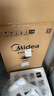 美的（Midea）随心洗波轮洗衣机全自动 5.5公斤 小型租房用 专利免清洗 MB55V36E 以旧换新  实拍图