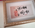 金隆兴7寸相框摆台原木色相框挂墙创意相片画框装裱结婚宝宝照片墙框架 实拍图