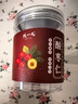 陈一凡酸枣仁60g 优选正宗真酸枣仁搭百合茯苓养生茶可打酸枣仁粉 实拍图