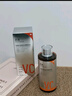 透真vc爽肤水抗皱紧致补水保湿敷水男女士提亮去黄精华护肤水新年礼物 实拍图
