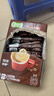 雀巢（Nestle）【樊振东同款】1+2特浓低糖*速溶咖啡三合一冲调饮品90条1170g 实拍图