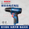 博世（BOSCH）GSR120-Li 手电钻充电电钻电动螺丝刀锂电池家用手枪钻无线手电转 GSR120-Li无电池充电器塑箱 实拍图