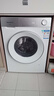 西门子（SIEMENS）【108A升级】小晶钻智净 10KG大容量 全自动滚筒洗衣机 隐奢面板 智能除渍除菌WG52H1U00W国家补贴 实拍图