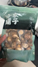 方家铺子 中华老字号 花菇 220g 冬菇厚菇柄短香菇食用菌菇火锅食材 实拍图