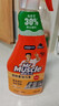 威猛先生（Mr Muscle） 油污清洁剂 455g+455g*3瓶补充装 柑橘香 厨房重油污净 实拍图