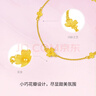 周六福小甜花黄金手链女足金999新年生日礼物A0710814 约2.47g 16+3cm 实拍图