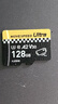 移速（MOVE SPEED）128GB TF（MicroSD）存储卡 行车记录仪内存卡高速监控摄像头U3 V30相机储存卡 实拍图