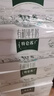 蒙牛特仑苏有机纯牛奶250mL*12盒 品质奶源 年货礼盒 电商定制 实拍图