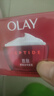 玉兰油（OLAY）大红瓶面霜50g抗皱紧致抗衰老女士保湿面霜新年礼物送女友 实拍图