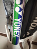 尤尼克斯（YONEX）羽毛球拍对拍碳素中杆比赛训练锐速高弹均衡NR7000I已穿线附手胶 实拍图