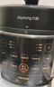 九阳（Joyoung）浓香系列电压力锅5L双胆家用全自动智能预约炖肉煲汤开盖煮猛火Y-50C72电饭煲高压锅4-6人 实拍图