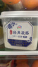 伊利经典凝酪酸奶 低温老酸奶家庭装原味 800g 风味发酵乳 实拍图