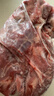 恒都 澳洲原切去骨羊后腿肉净重2斤/袋 冷冻 烧烤炖煮食材 羊肉 实拍图