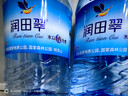 润田翠（runtian）  天然含硒矿泉水  家庭饮用水 大桶装  4.7升*2瓶 整箱 实拍图