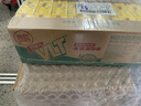 维他奶维他经典柠檬味茶饮料250ml*24盒 年货节送礼 分享装 整箱装 实拍图