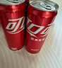 可口可乐（Coca-Cola）可乐*12+雪碧*8+芬达*4 有糖汽水 碳酸饮料  330ml*24罐 年货 实拍图