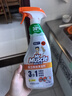 威猛先生（Mr Muscle）厨卫三合一去油污抑霉菌除皂垢多功能清洁剂  500g*3瓶 元气柠檬 实拍图