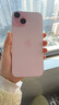 Apple/苹果 【需现场签收激活】iPhone 15 (A3092) 256GB 粉色 支持移动联通电信5G 双卡双待 实拍图