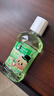 好来(原黑人)清心绿茶漱口水3支装750ml除异味0酒精 新老包装随机发货 实拍图
