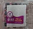 佳沃（JOYVIO）甜蜜花香云南蓝莓 14mm+2盒装约125g/盒 年货水果 源头直发  实拍图