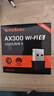 Tenda腾达 WiFi6免驱动usb无线网卡台式机专用 wifi接收器台式电脑笔记本主机网络wifi发射 内置天线 实拍图