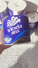 维达（Vinda）有芯卷纸 蓝色经典4层200克*27卷 高克重卫生纸 厕纸纸巾整箱 实拍图