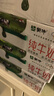 蒙牛全脂纯牛奶250ml*24盒 年货礼盒 电商定制 实拍图