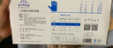 英科医疗一次性手套PVC100只中码12英寸加长食品级餐饮厨房防水家务清洁 实拍图