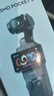 大疆 DJI Osmo Pocket 3 标准版 一英寸口袋云台相机 OP灵眸手持数码相机 旅游vlog 便携美颜摄像 实拍图