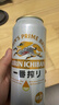 麒麟（Kirin）一番榨 黑啤酒350ml*24罐 日本原装进口 整箱装京东自营 实拍图