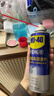 WD-40门锁润滑油门轴除异响门窗润滑剂家用合页锁芯锁孔铰链润滑油机械 实拍图