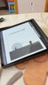 汉王（Hanvon）N10 SE 二代手写电纸本10.3英寸电子书阅读器墨水屏电纸书电子笔记本智能办公本平板电脑 实拍图