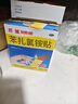 【原研药】邦迪创可贴100片强生家用创口贴苯扎氯铵贴杀菌透气无菌敷贴邦廸止血贴防磨脚贴弹性凑单常备药 实拍图
